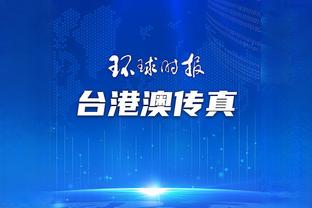 新利18官网app下载